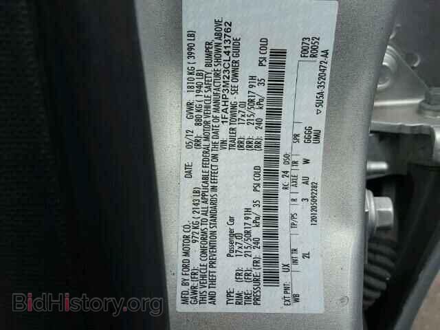 2012 FORD FOCUS - VIN: 1FAHP3M23CL413762 - Photo 10