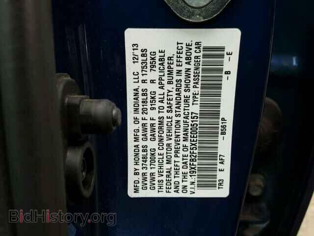 2014 HONDA CIVIC - VIN: 19XFB2F5XEE005157 - Photo 10