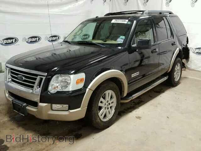 2008 FORD EXPLORER - VIN: 1FMEU74E78UA33666 - Photo 2