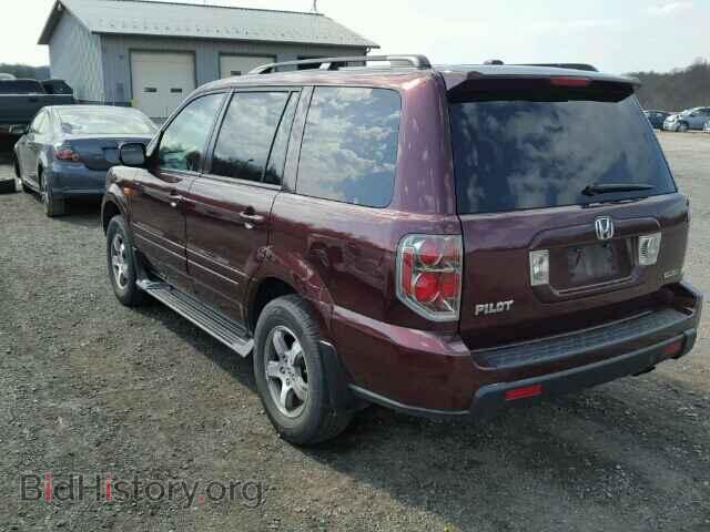 2008 HONDA PILOT - VIN: 5FNYF18548B009644 - Photo 3