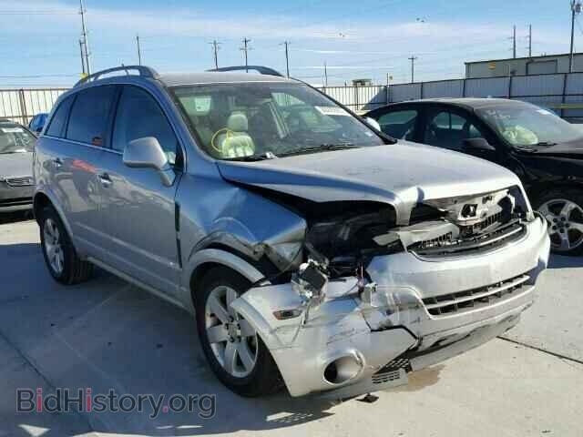 Фотография 3GSCL53728S586817 - SATURN VUE 2008