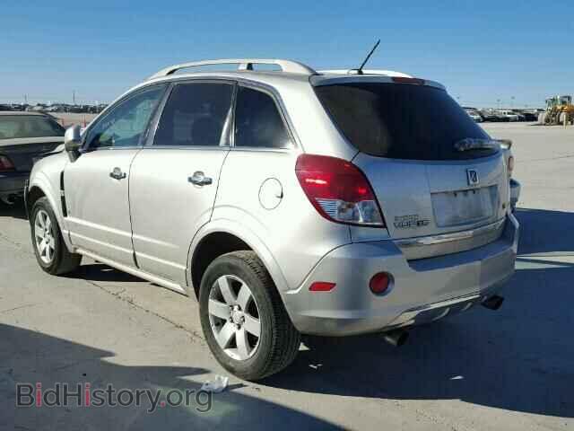 2008 SATURN VUE - VIN: 3GSCL53728S586817 - Фото 3
