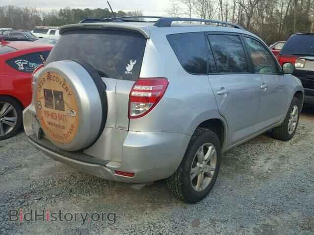 2012 TOYOTA RAV4 - VIN: 2T3BF4DV3CW191370 - Photo 4