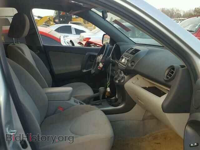 2012 TOYOTA RAV4 - VIN: 2T3BF4DV3CW191370 - Photo 5