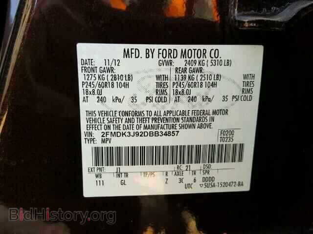 2013 FORD EDGE - VIN: 2FMDK3J92DBB34857 - Photo 10