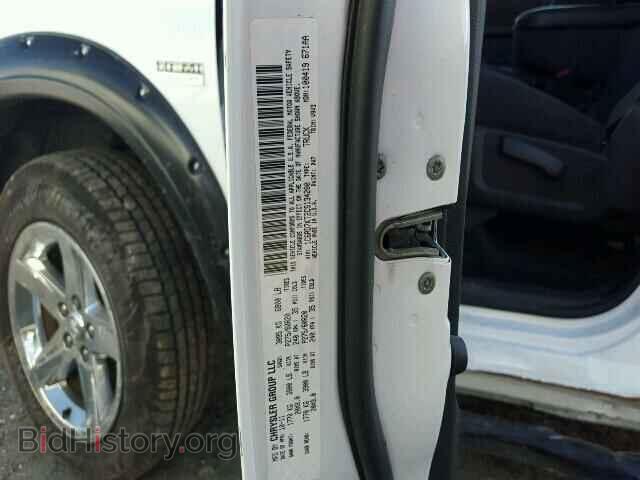 2012 DODGE RAM 1500 - VIN: 1C6RD7KT2CS134200 - Фото 10