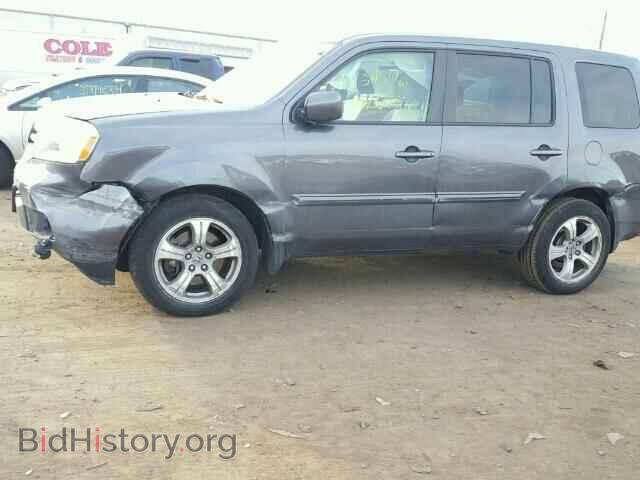 2015 HONDA PILOT - VIN: 5FNYF4H47FB033751 - Фото 9
