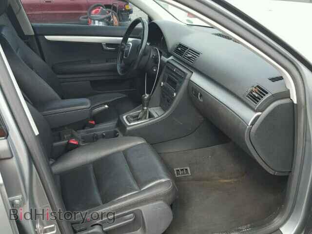 2008 AUDI A4 - VIN: WAUAF78E68A099874 - Фото 5