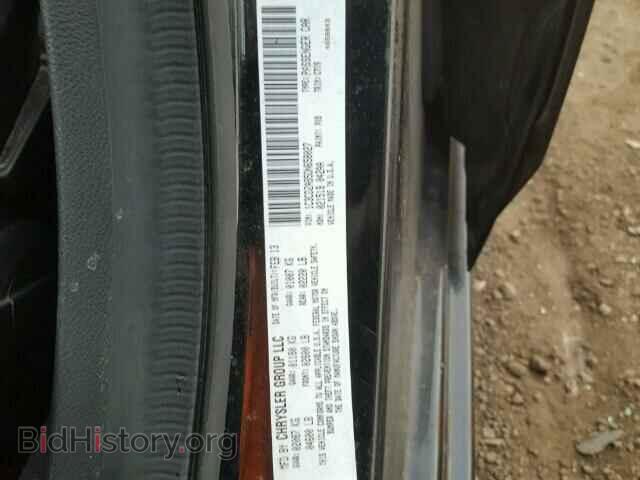 2013 DODGE AVENGER - VIN: 1C3CDZAB5DN658027 - Фото 10