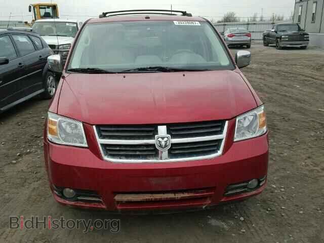2008 DODGE CARAVAN - VIN: 2D8HN54X48R123716 - Фото 9