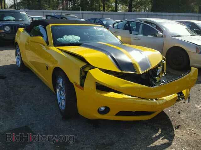 Фотография 2G1FB3D32D9207729 - CHEVROLET CAMARO 2013
