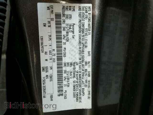 2012 FORD FOCUS - VIN: 1FAHP3F2XCL196580 - Photo 10
