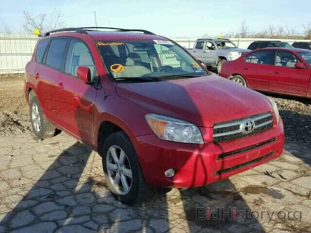 Photo JTMBD31V385205822 - TOYOTA RAV4 2008