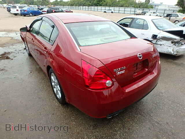 2007 NISSAN MAXIMA - VIN: 1N4BA41E17C803826 - Фото 3