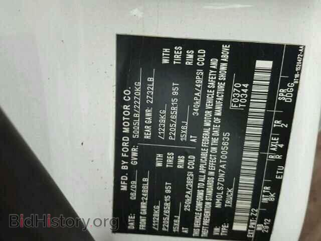 2010 FORD TRANSIT CO - VIN: NM0LS7DN7AT005635 - Фото 10
