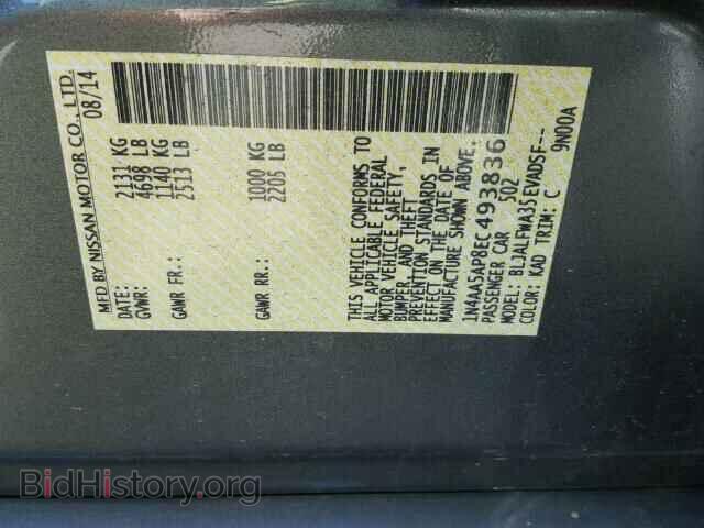 2014 NISSAN MAXIMA - VIN: 1N4AA5AP8EC493836 - Фото 10