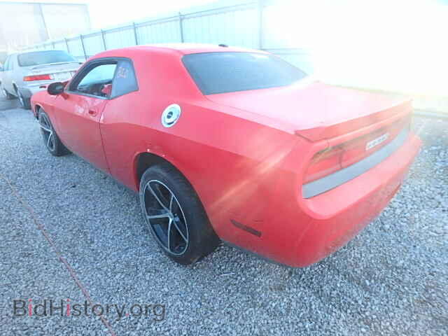 2009 DODGE CHALLENGER - VIN: 2B3LJ54T59H588208 - Фото 3