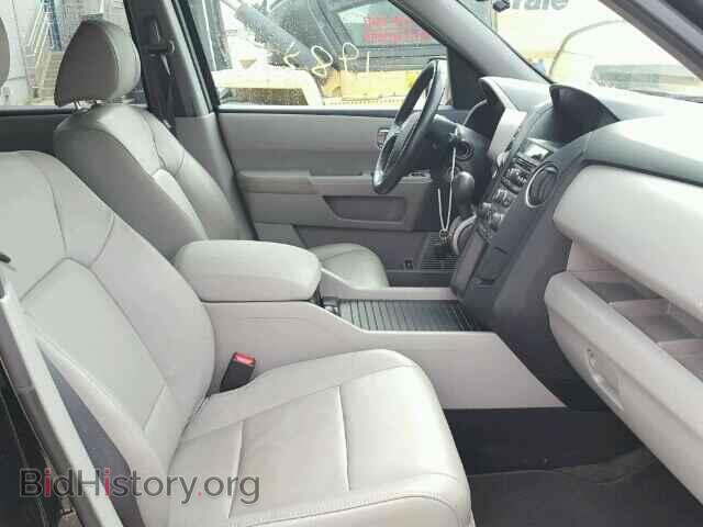 2014 HONDA PILOT - VIN: 5FNYF3H50EB020860 - Фото 5