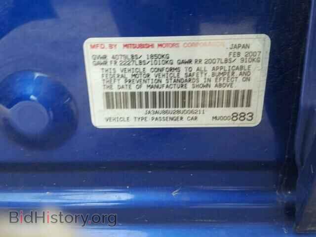2008 MITSUBISHI LANCER - VIN: JA3AU86U28U006211 - Фото 10