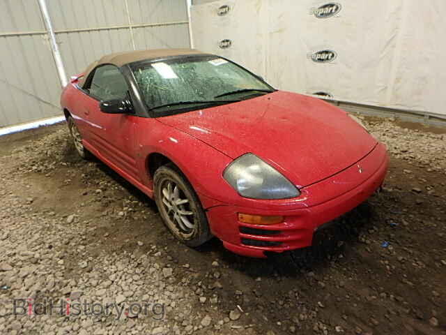 Photo 4A3AE85H01E114259 - MITSUBISHI ECLIPSE 2001