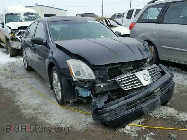 Фотография 1N4BA41E95C840782 - NISSAN MAXIMA 2005