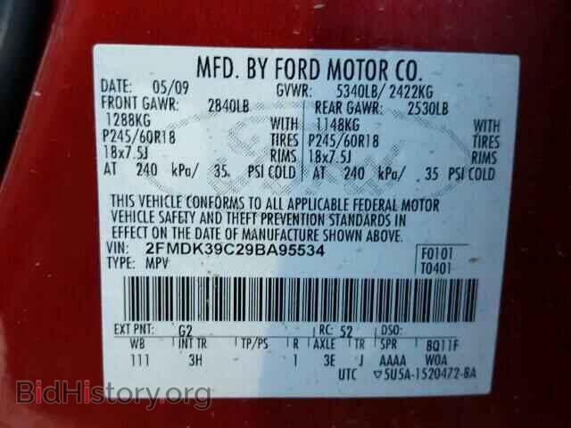 2009 FORD EDGE - VIN: 2FMDK39C29BA95534 - Фото 10