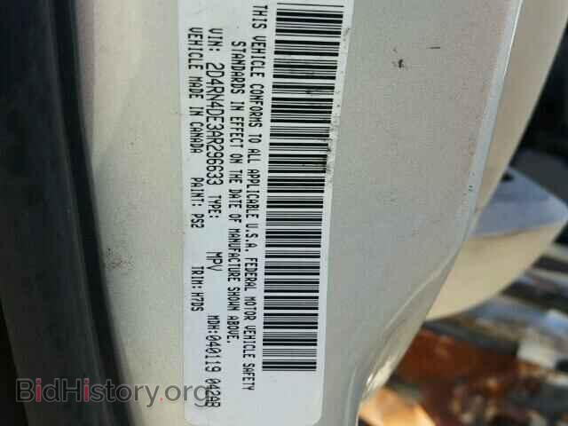 2010 DODGE CARAVAN - VIN: 2D4RN4DE3AR296633 - Photo 10