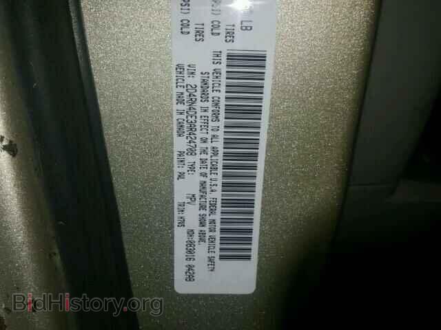 2010 DODGE CARAVAN - VIN: 2D4RN4DE3AR424708 - Фото 10