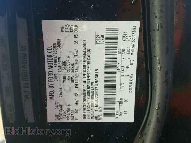 2007 FORD EXPLORER - VIN: 1FMEU73E17UB53818 - Фото 10