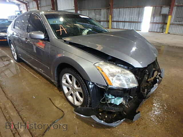 Фотография 1N4BA41E08C804256 - NISSAN MAXIMA 2008