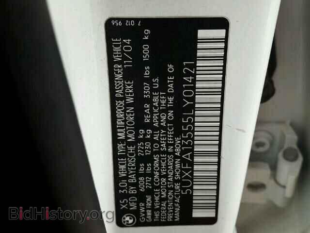 2005 BMW X5 - VIN: 5UXFA13555LY01421 - Фото 10