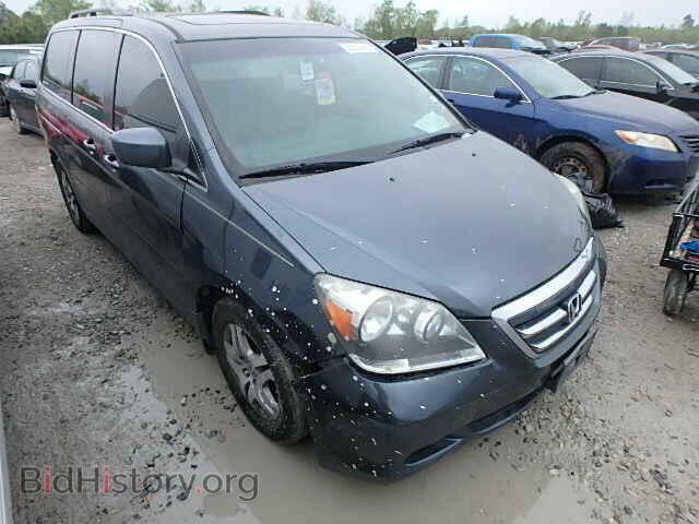 Фотография 5FNRL38705B052612 - HONDA ODYSSEY 2005
