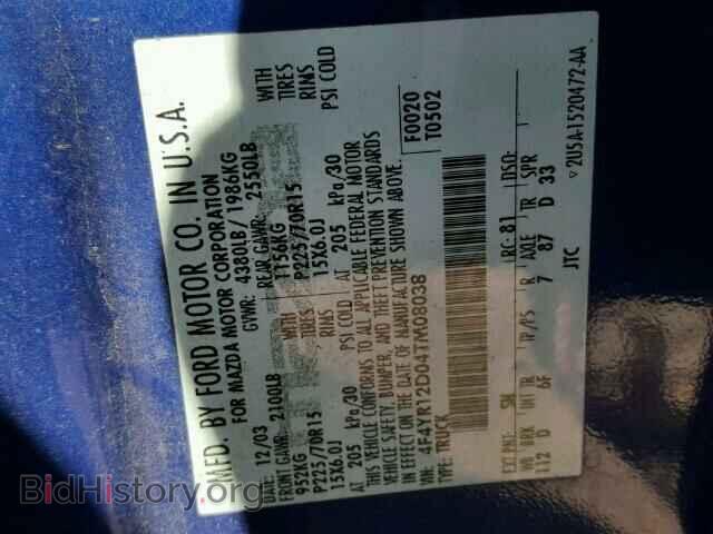 2004 MAZDA B2300 - VIN: 4F4YR12D04TM08038 - Фото 10