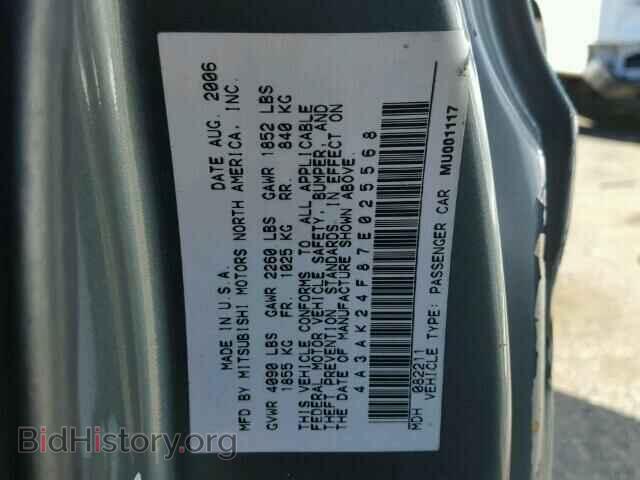 2007 MITSUBISHI ECLIPSE - VIN: 4A3AK24F87E025568 - Фото 10