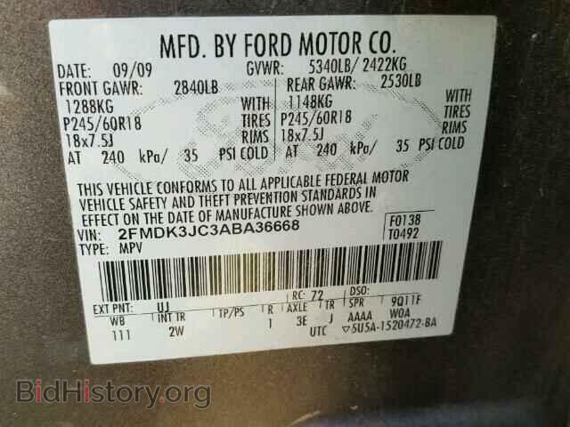 2010 FORD EDGE - VIN: 2FMDK3JC3ABA36668 - Photo 10