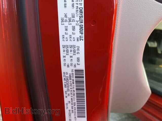 2012 DODGE CARAVAN - VIN: 2C4RDGCG6CR314551 - Photo 10
