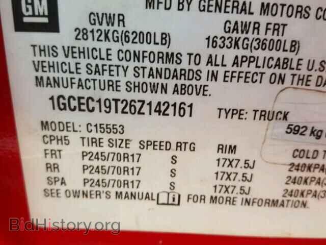 2006 CHEVROLET SILVERADO - VIN: 1GCEC19T26Z142161 - Фото 10