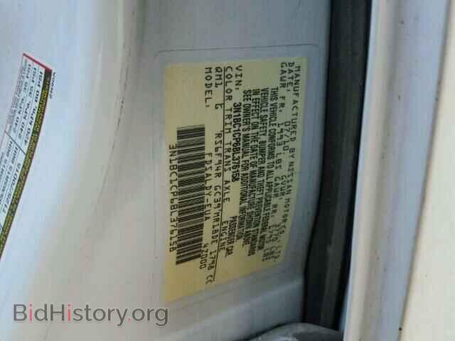 2011 NISSAN VERSA - VIN: 3N1BC1CP6BL376158 - Фото 10