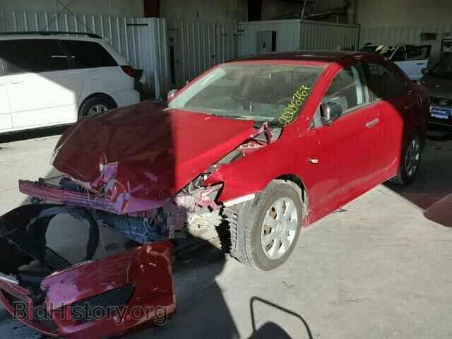 2012 MITSUBISHI LANCER - VIN: JA32U2FU0CU024023 - Фото 2