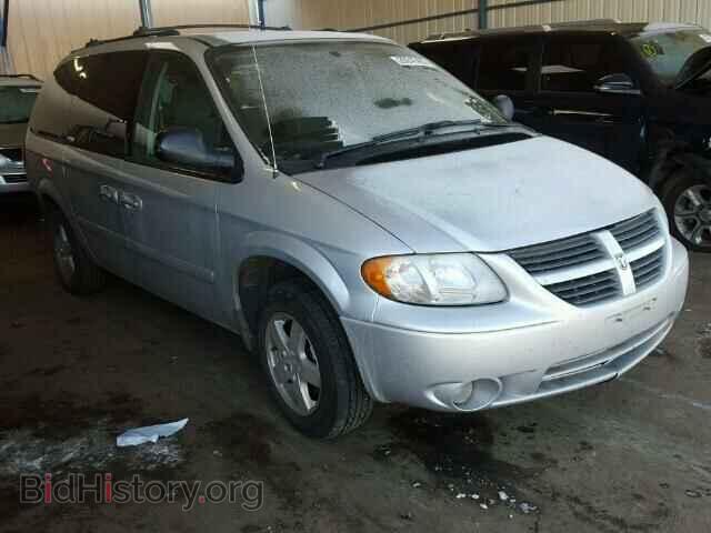 Фотография 2D4GP44L75R219575 - DODGE CARAVAN 2005