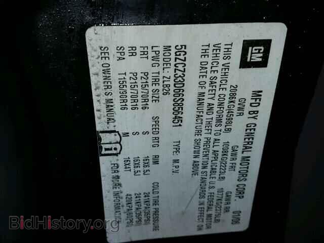 2006 SATURN VUE - VIN: 5GZCZ33D66S856451 - Фото 10