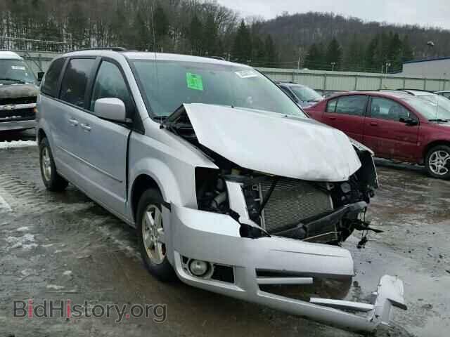 Photo 2D4RN5D15AR475565 - DODGE CARAVAN 2010