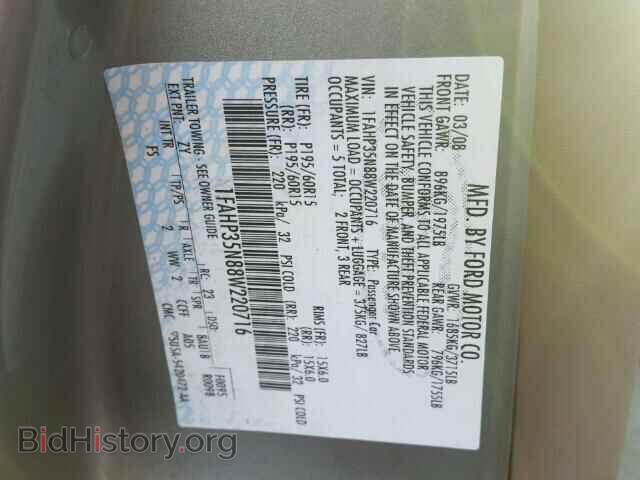2008 FORD FOCUS - VIN: 1FAHP35N88W220716 - Фото 10