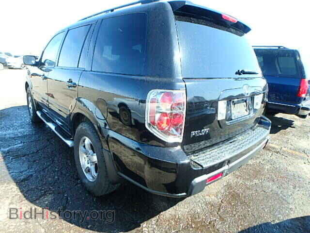 2007 HONDA PILOT - VIN: 5FNYF28577B045705 - Фото 3