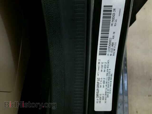 2013 CHRYSLER 200 - VIN: 1C3CCBCG4DN690213 - Фото 10