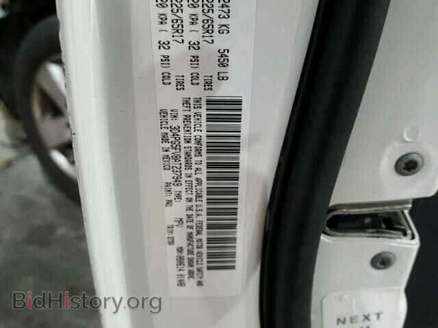 2010 DODGE JOURNEY - VIN: 3D4PG5FV8AT237949 - Фото 10