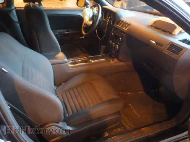 2012 DODGE CHALLENGER - VIN: 2C3CDYAG3CH130774 - Фото 5