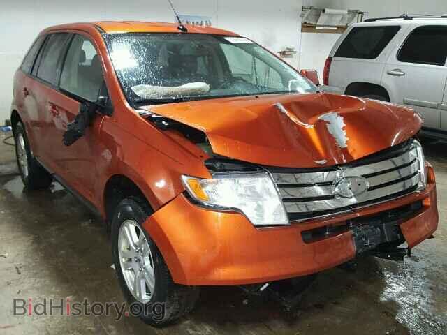 Фотография 2FMDK38C88BA04377 - FORD EDGE 2008