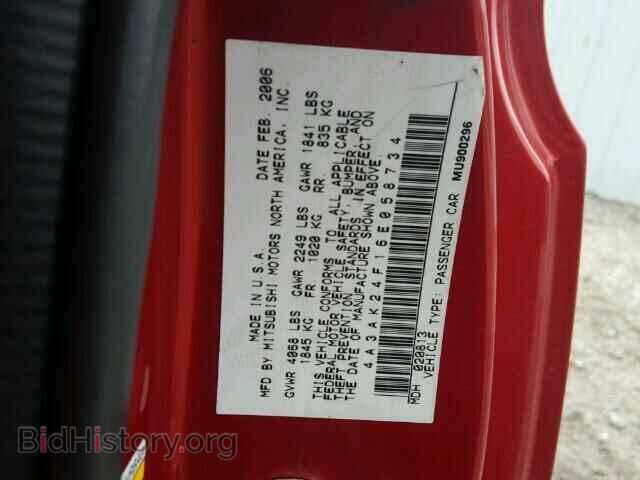 2006 MITSUBISHI ECLIPSE - VIN: 4A3AK24F16E058734 - Photo 10