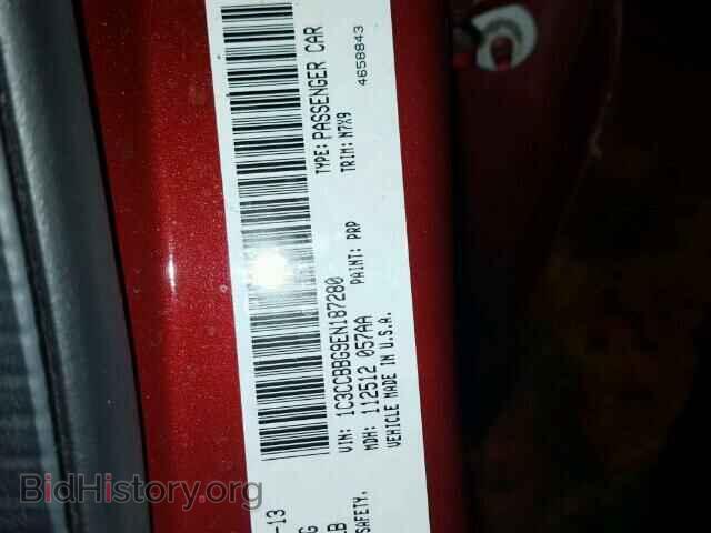 2014 CHRYSLER 200 - VIN: 1C3CCBBG9EN187280 - Фото 10